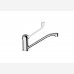 SPECIAL KITCHEN SOLUTIONS HH543